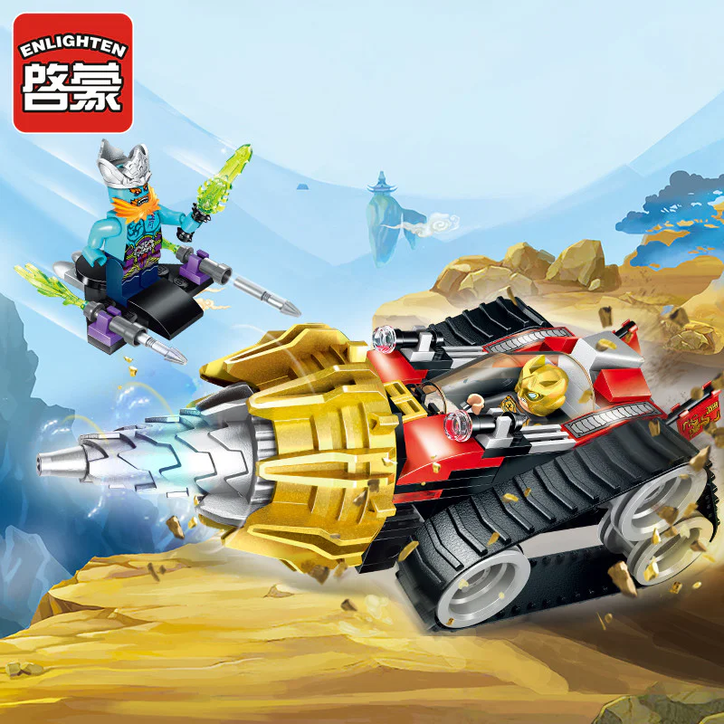 Battle of God: Armoured vehicles 启蒙 QMAN/ENLIGHTEN/Keeppley 2208 image 1