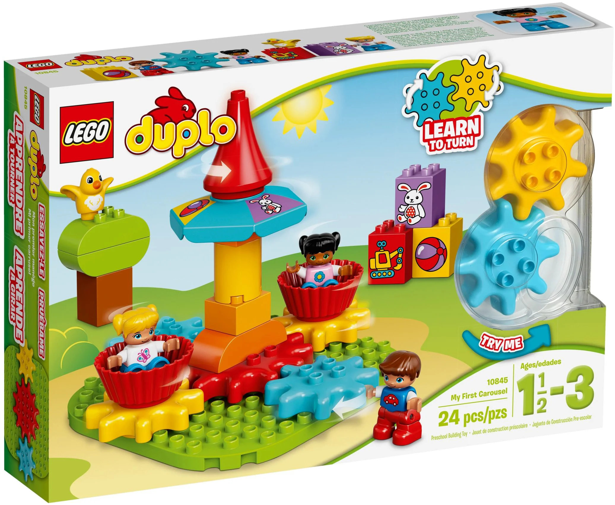 My little carousel 乐高 LEGO 10845 image 5