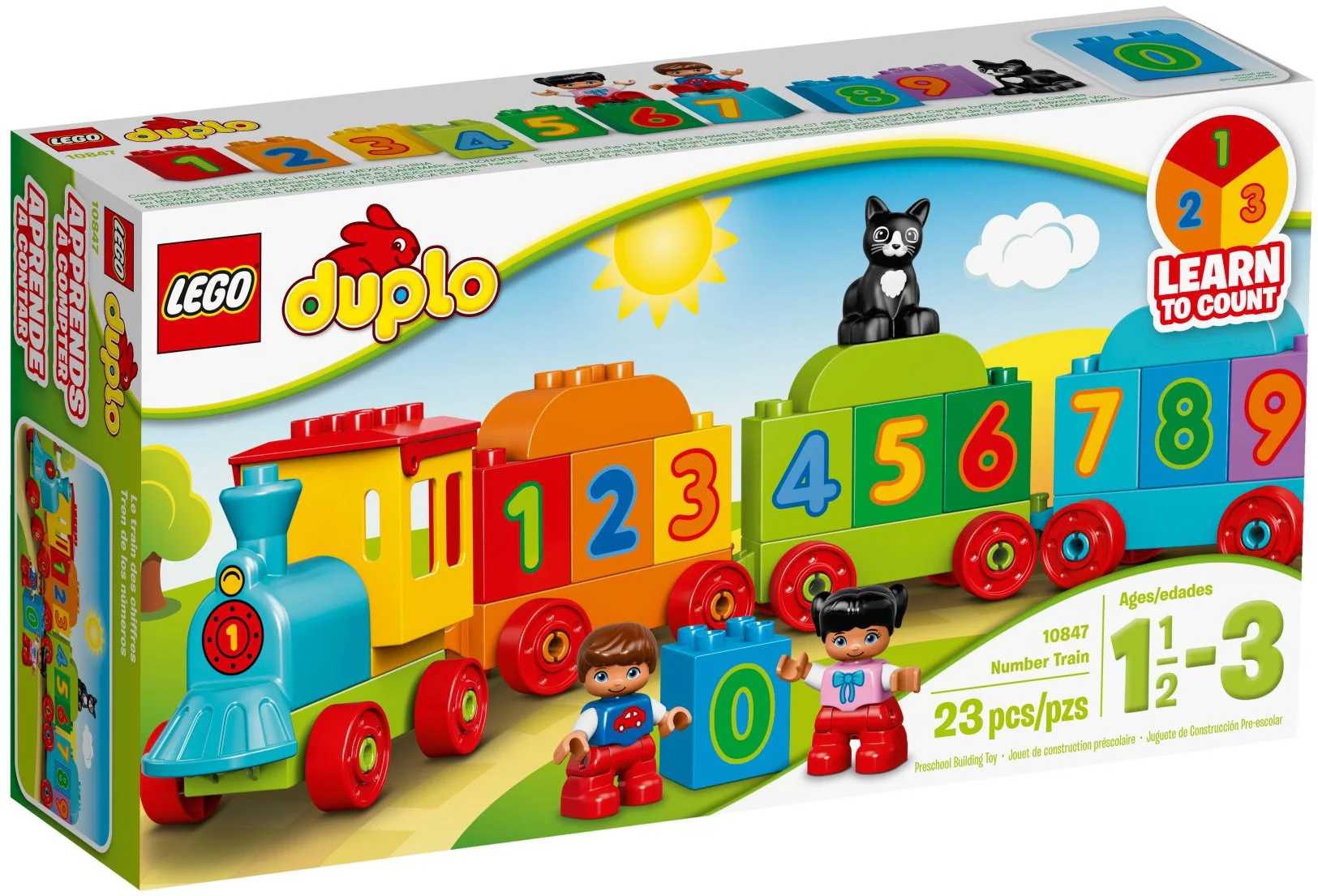Digital Train 乐高 LEGO 10847 image 4