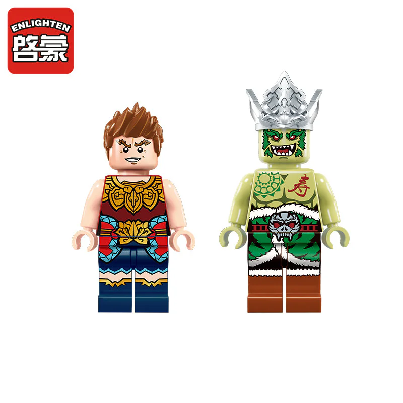 The Battle of God: The Magician Armour 启蒙 QMAN/ENLIGHTEN/Keeppley 2206 image 3