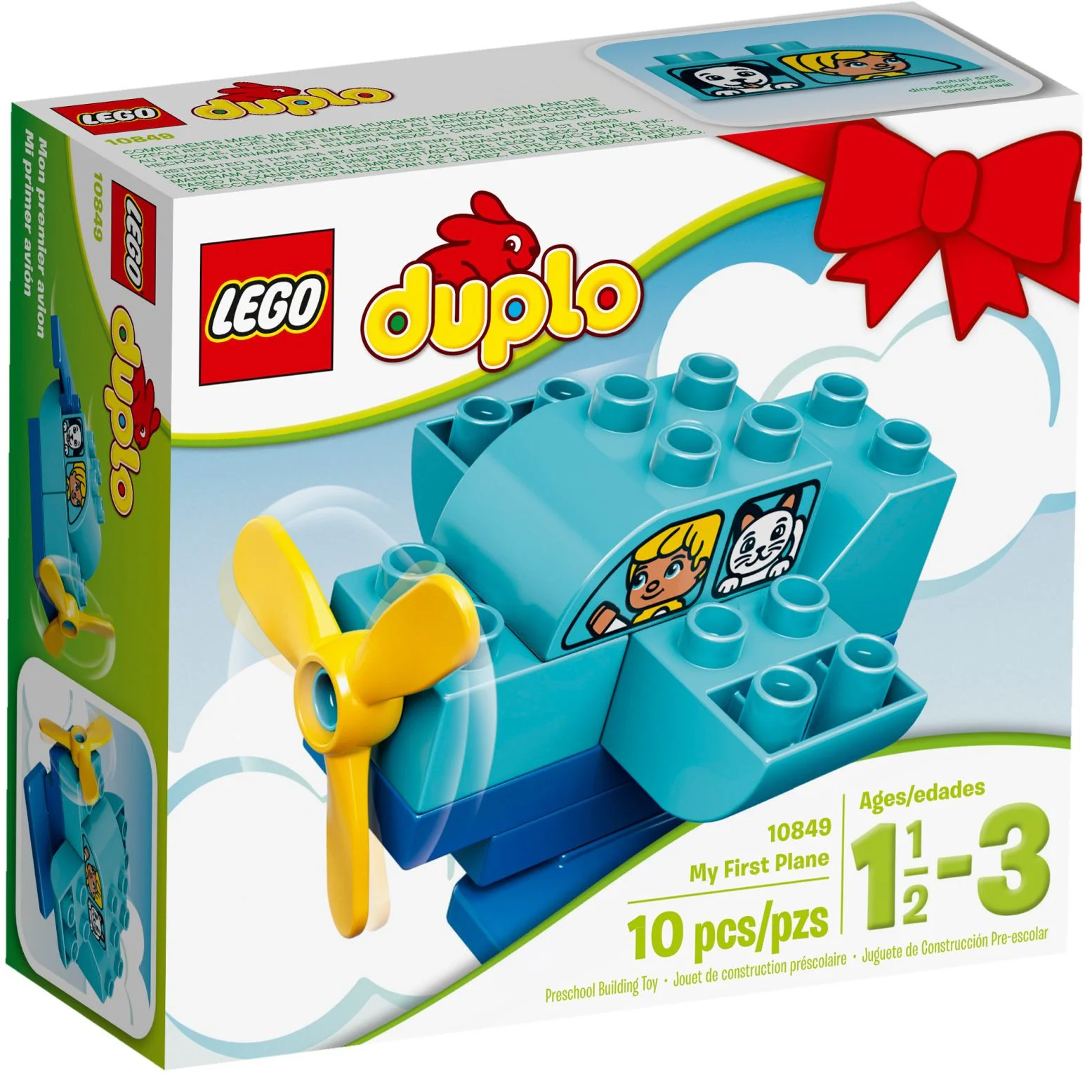 My first airplane. 乐高 LEGO 10849 image 3