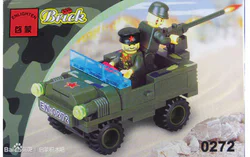 Enlightenment military: Land combat vehicles