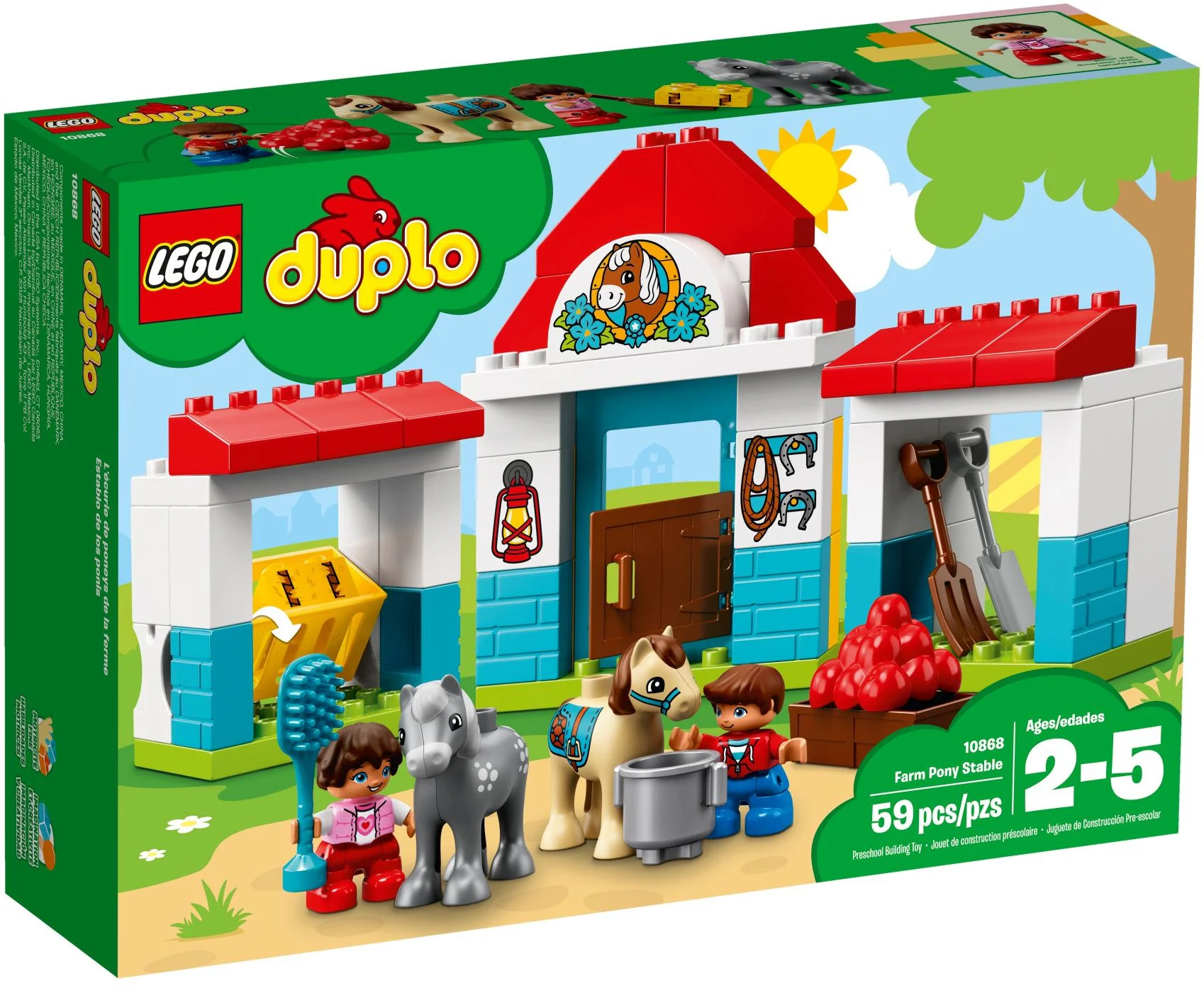 My Pony Box 乐高 LEGO 10868 image 8