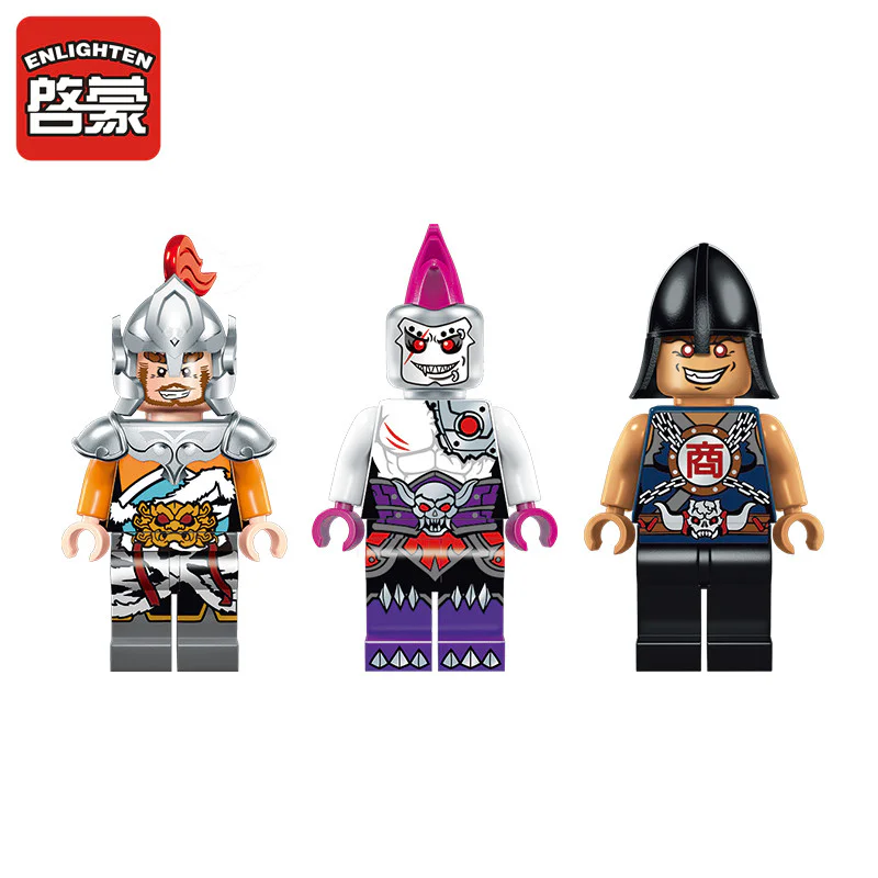Battle of God: Dragons of Bones 启蒙 QMAN/ENLIGHTEN/Keeppley 2209 image 4