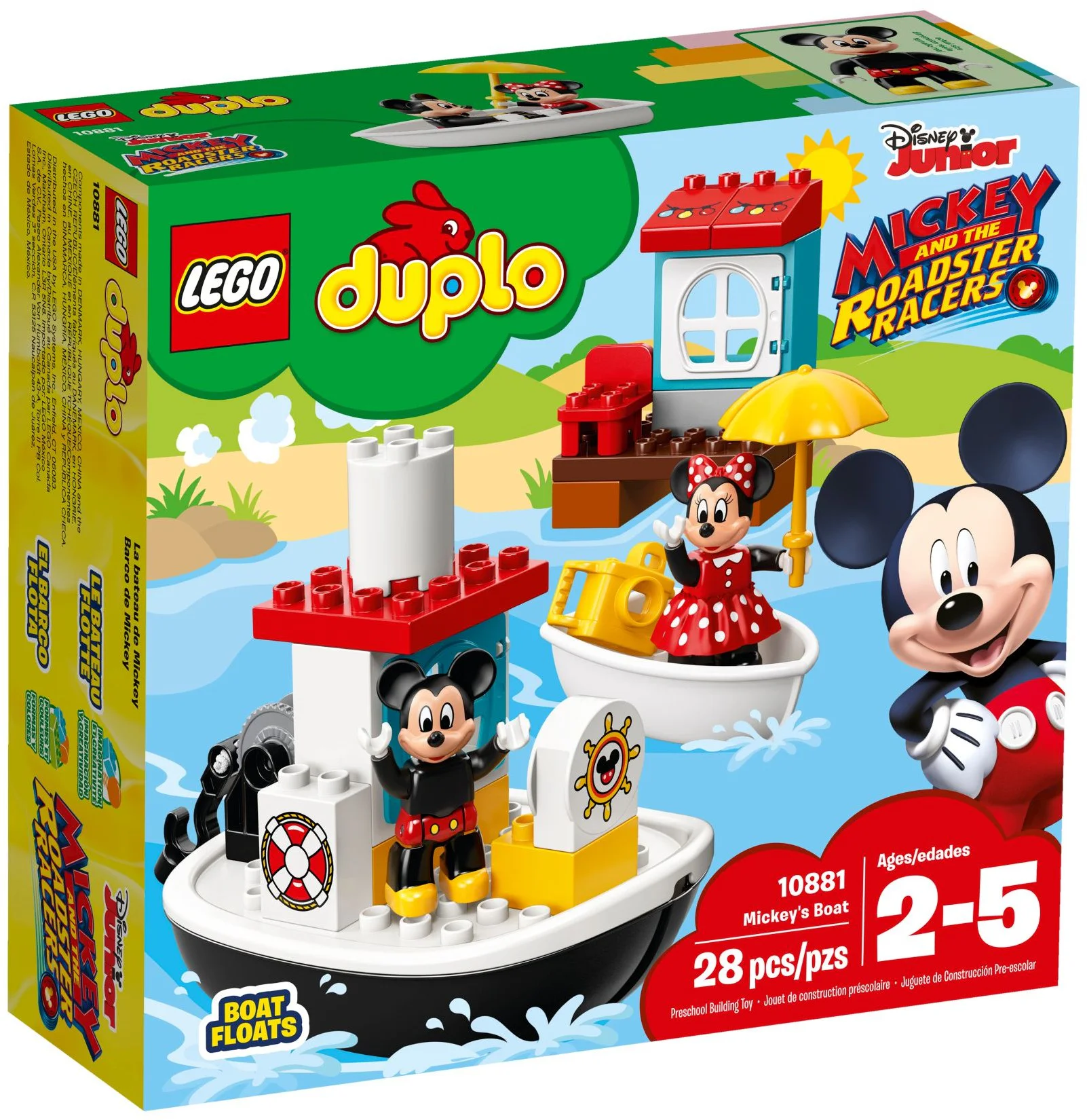 Mickey's boat 乐高 LEGO 10881 image 3