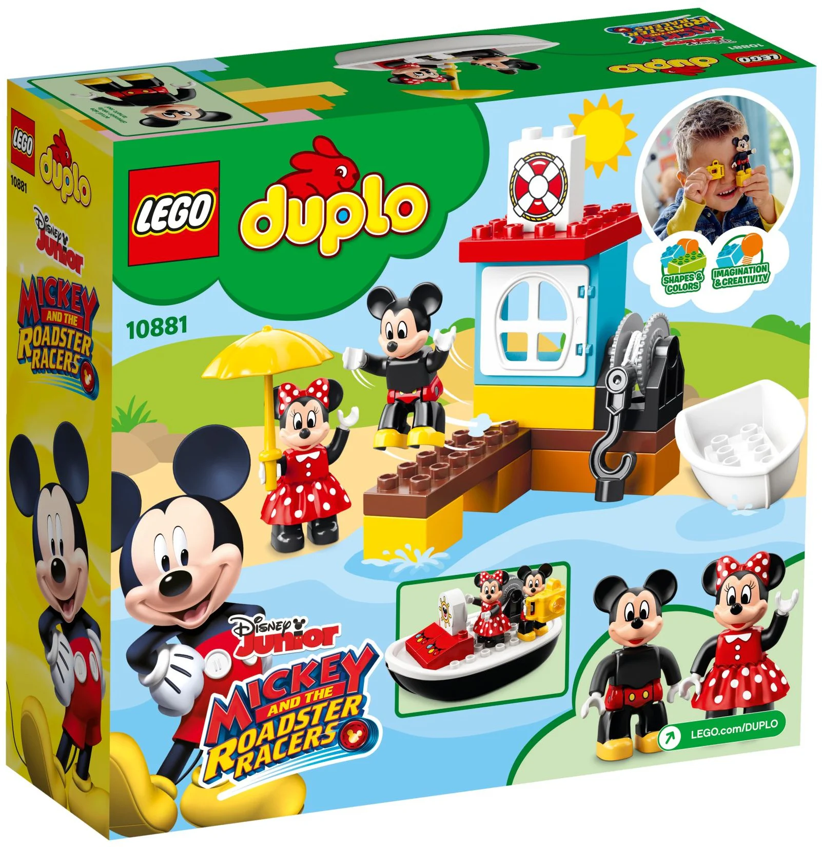 Mickey's boat 乐高 LEGO 10881 image 4