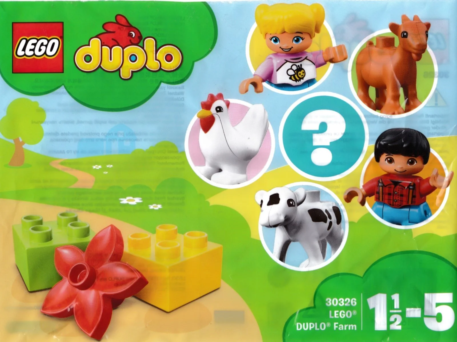 Farm 乐高 LEGO 30326 image 1