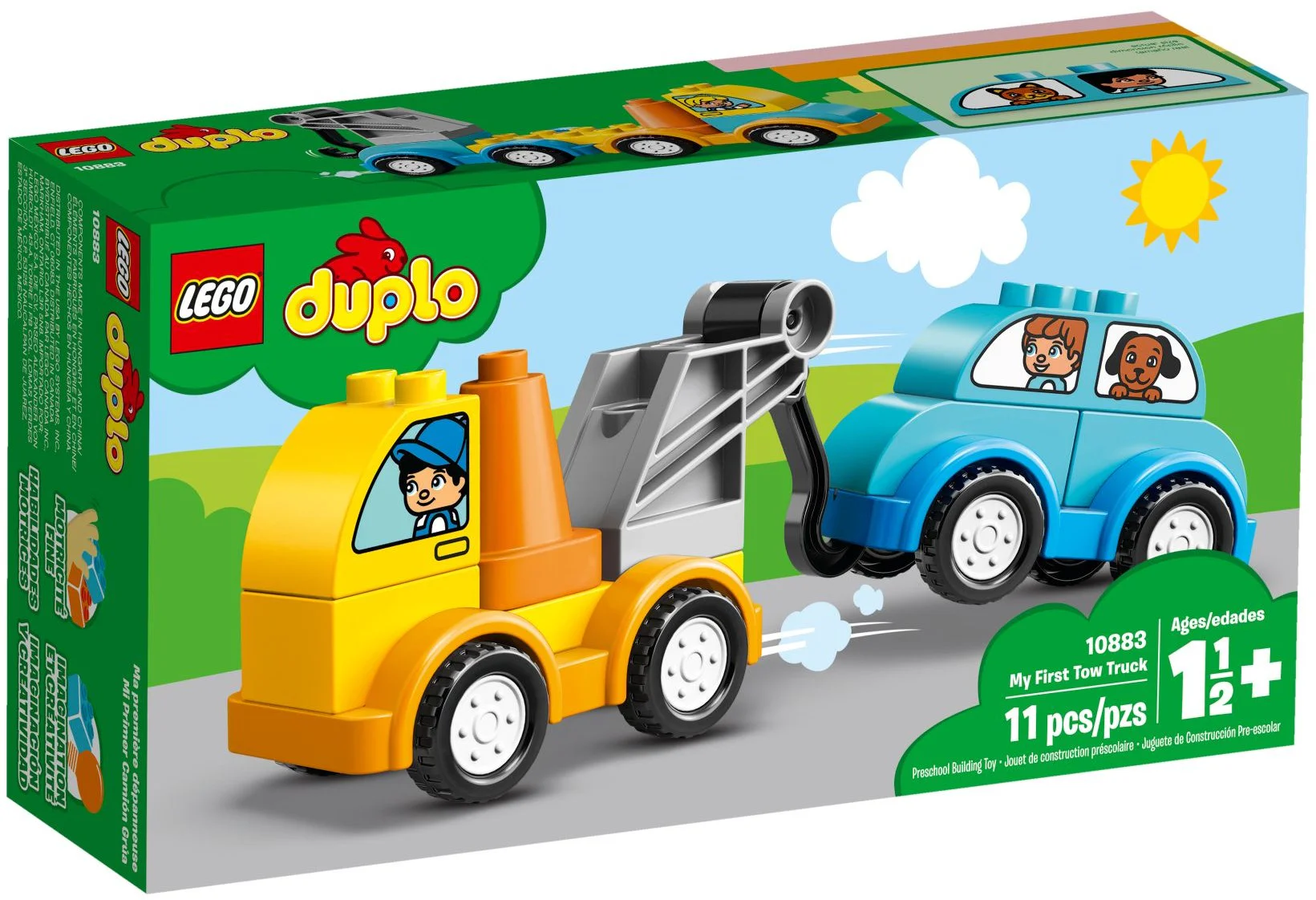 My first experience with the trailer 乐高 LEGO 10883 image 5
