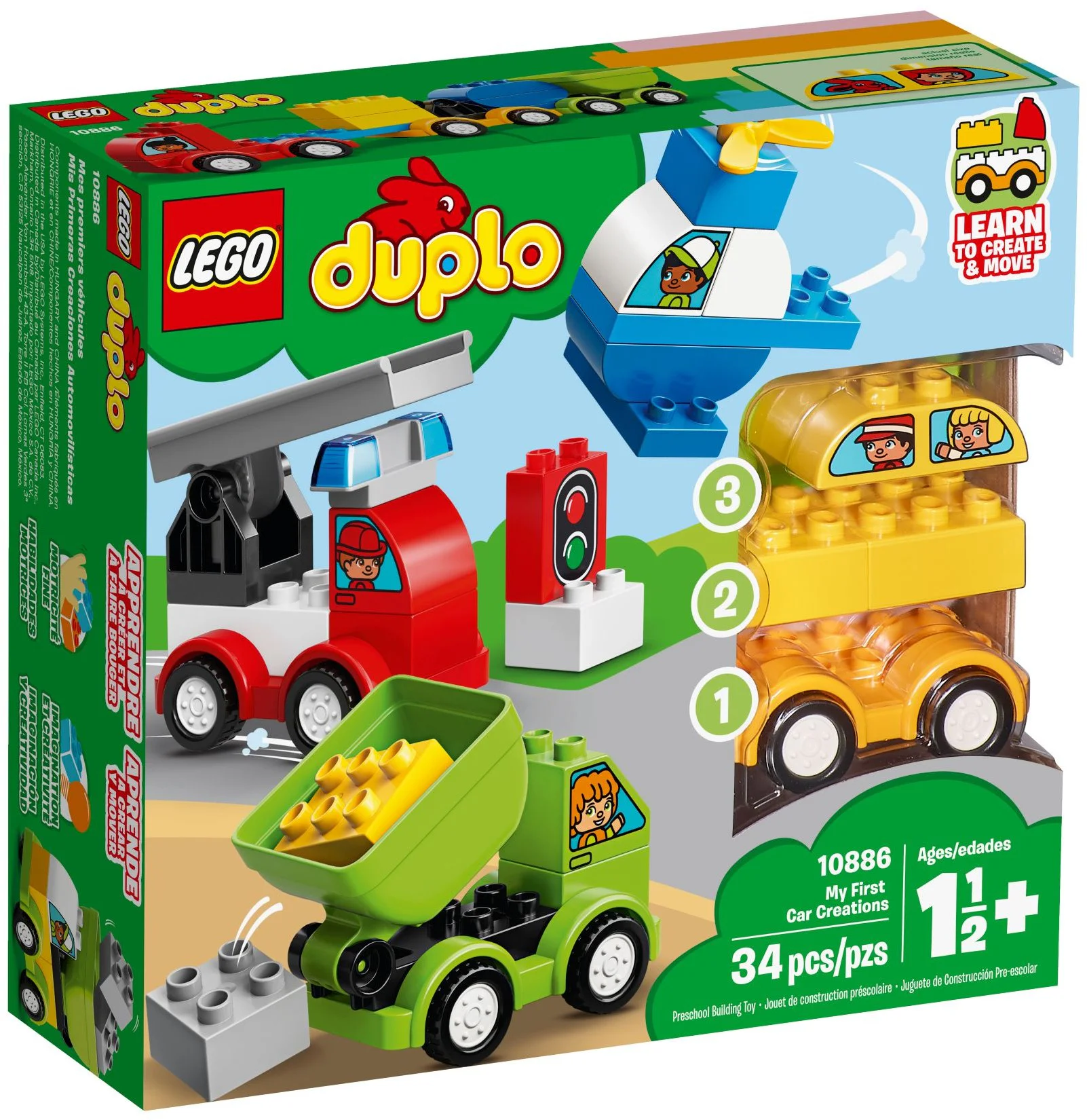 My Creative Car Collectors' Museum 乐高 LEGO 10886 image 4