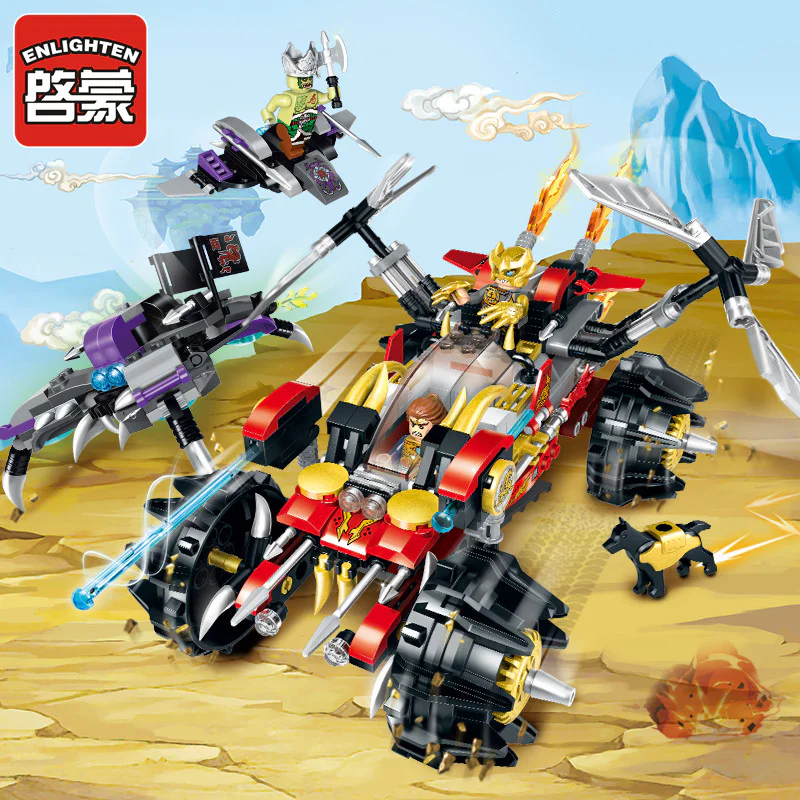 Battle of the Gods: Yang Qiang 启蒙 QMAN/ENLIGHTEN/Keeppley 2213 image 1