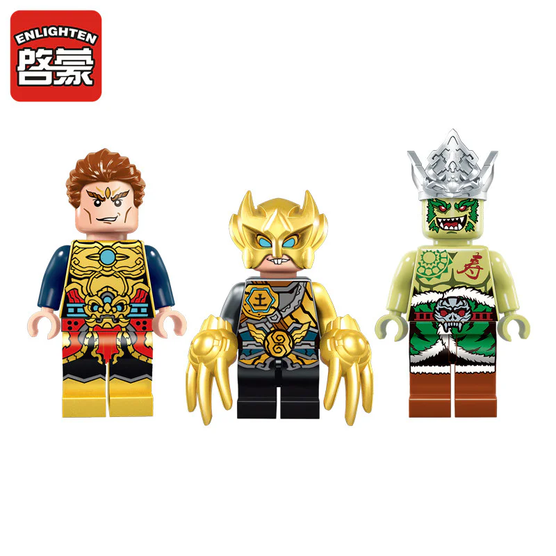 Battle of the Gods: Yang Qiang 启蒙 QMAN/ENLIGHTEN/Keeppley 2213 image 4