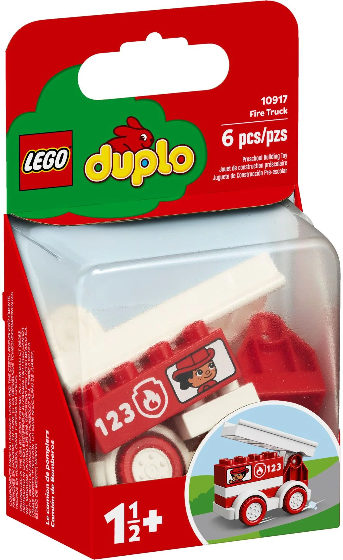 A little fire truck 乐高 LEGO 10917 image 4