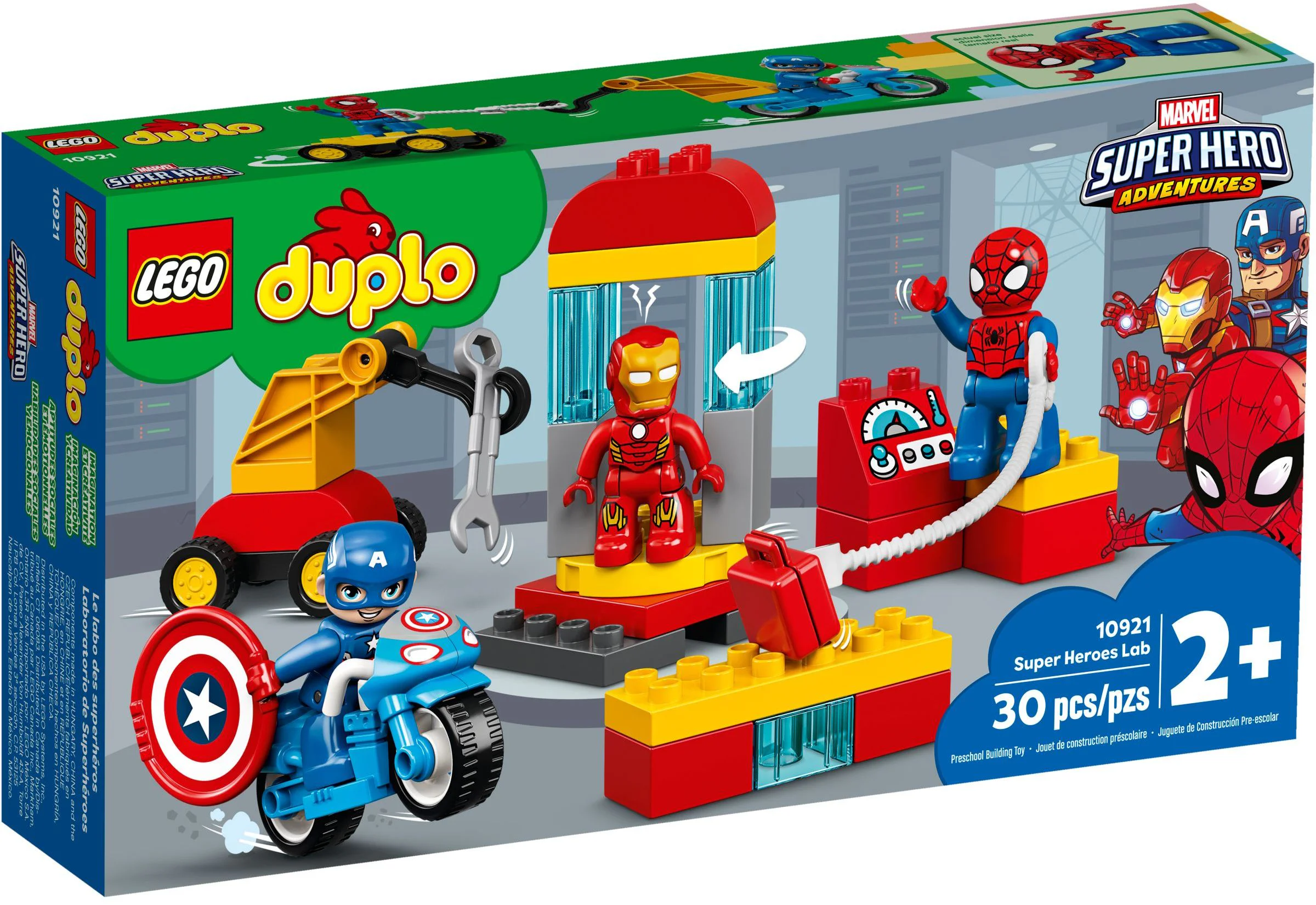 The superhero lab 乐高 LEGO 10921 image 2