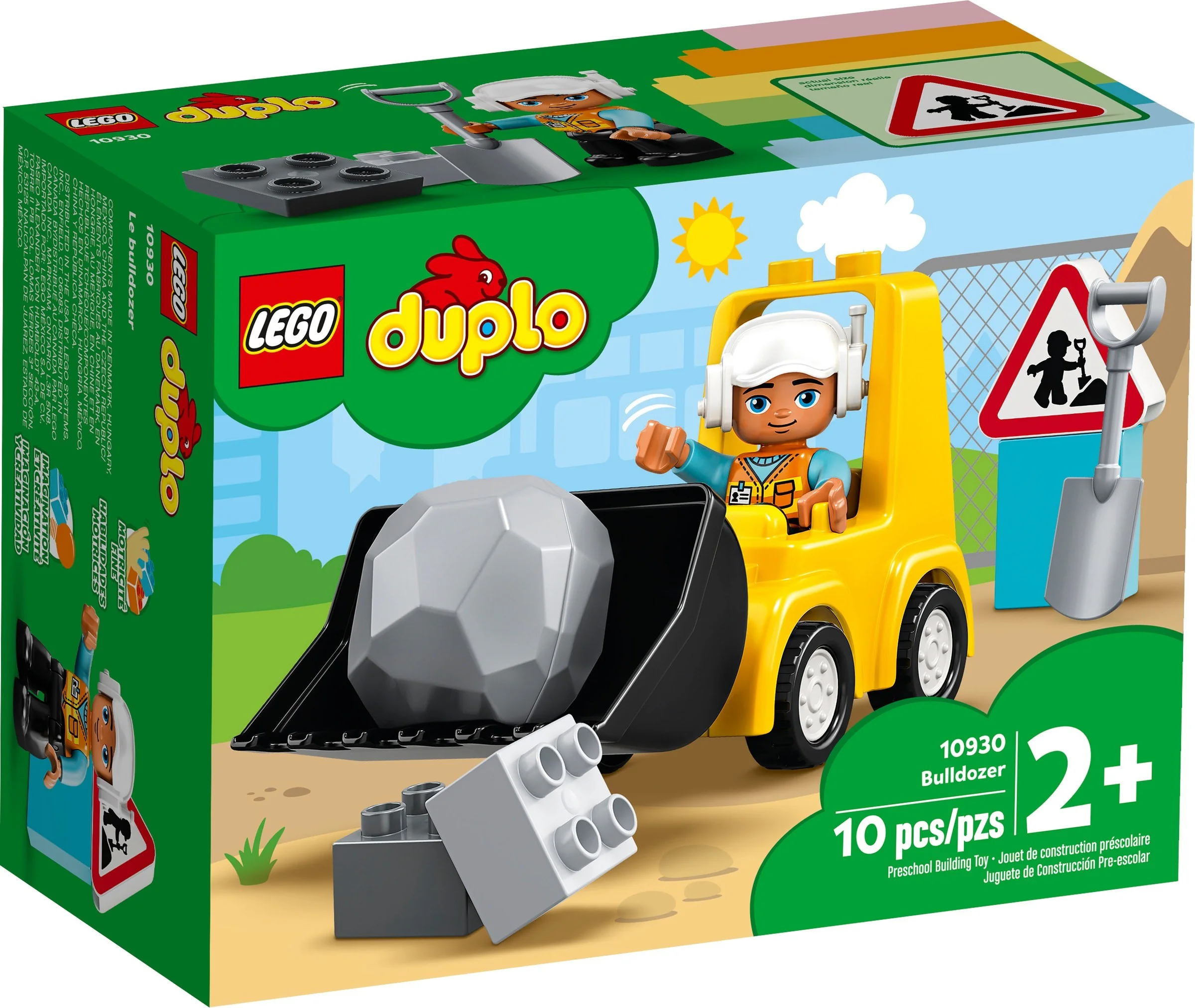 Little forklift 乐高 LEGO 10930 image 5