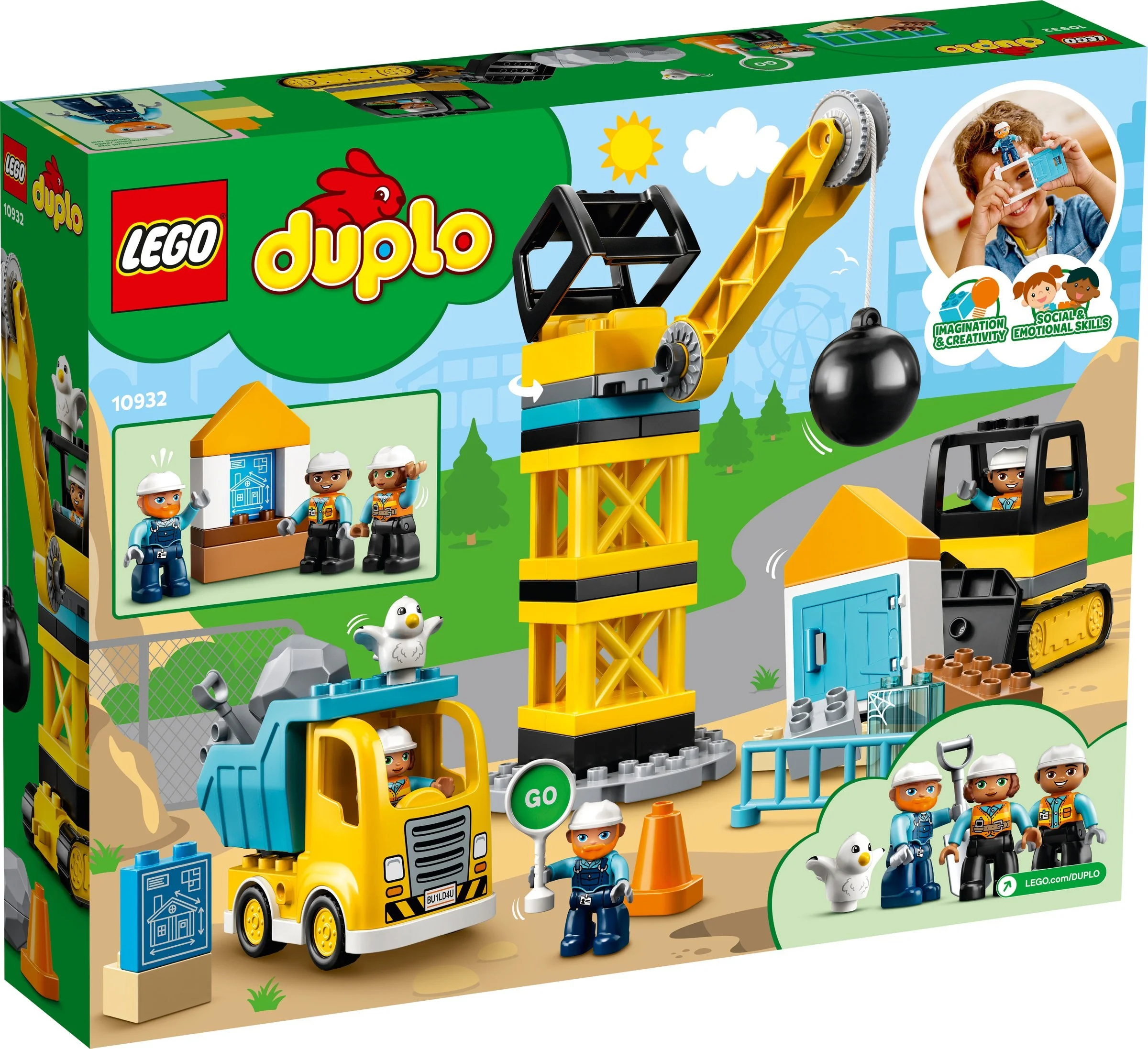 Hang ball crane package 乐高 LEGO 10932 image 2