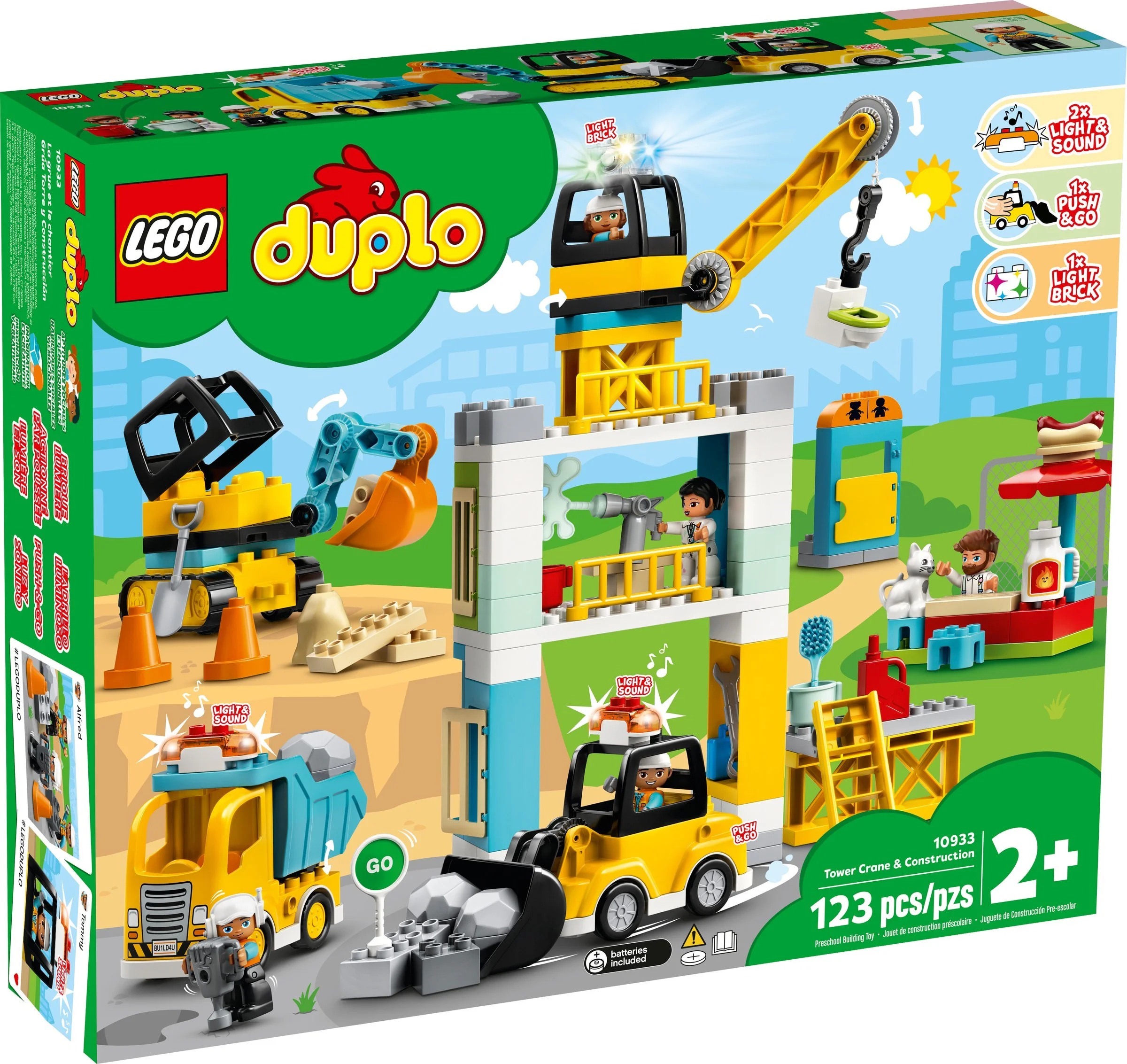 Busy construction base 乐高 LEGO 10933 image 3