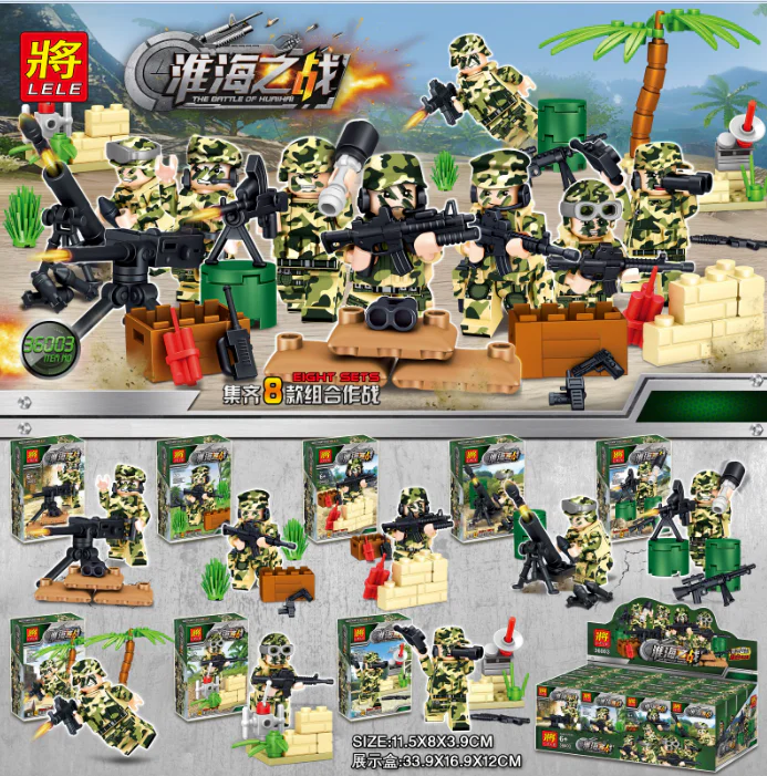 The War of the Nai-hai 36003