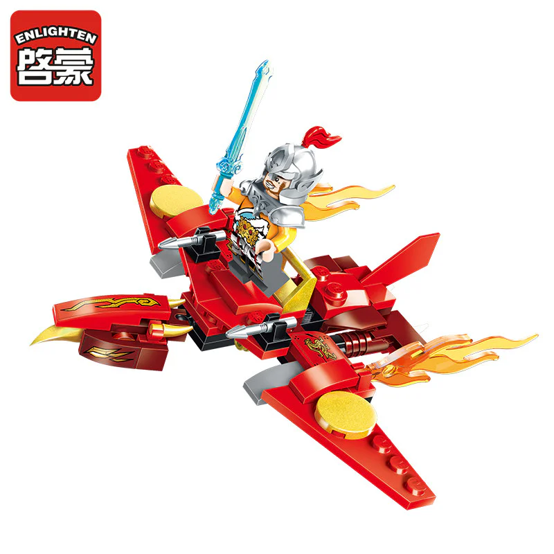Battle of the Seal: Dark Monarchy 启蒙 QMAN/ENLIGHTEN/Keeppley 2216 image 4