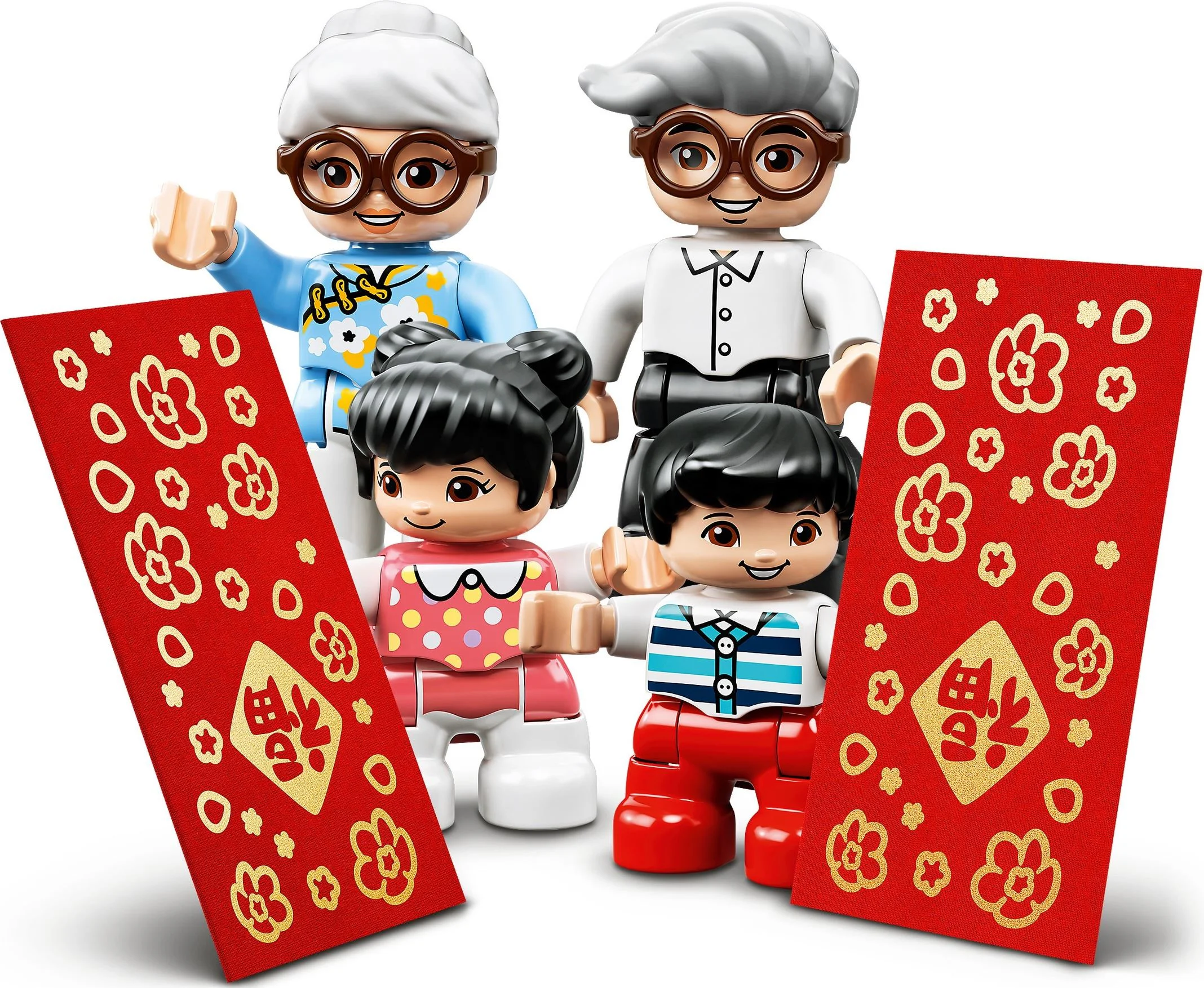 Happy childhood 乐高 LEGO 10943 image 10