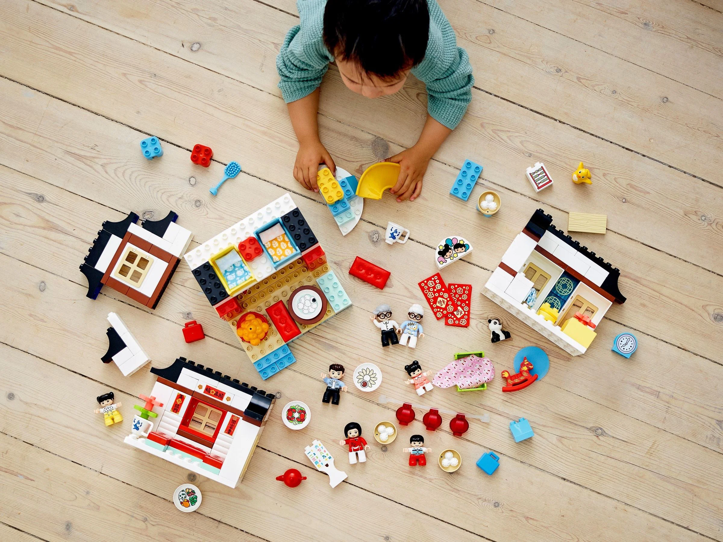 Happy childhood 乐高 LEGO 10943 image 13