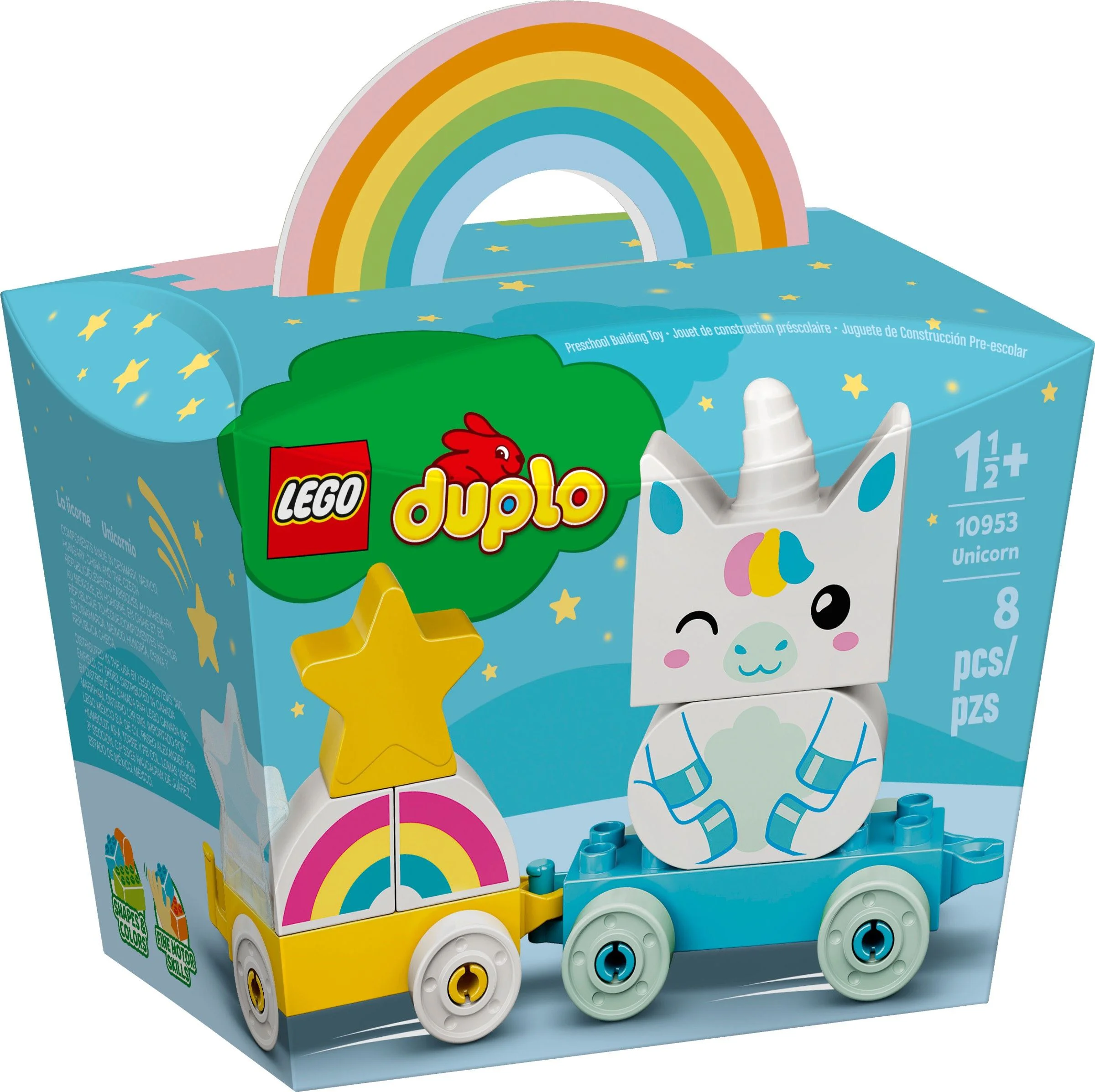 Lovely unicorn 乐高 LEGO 10953 image 3
