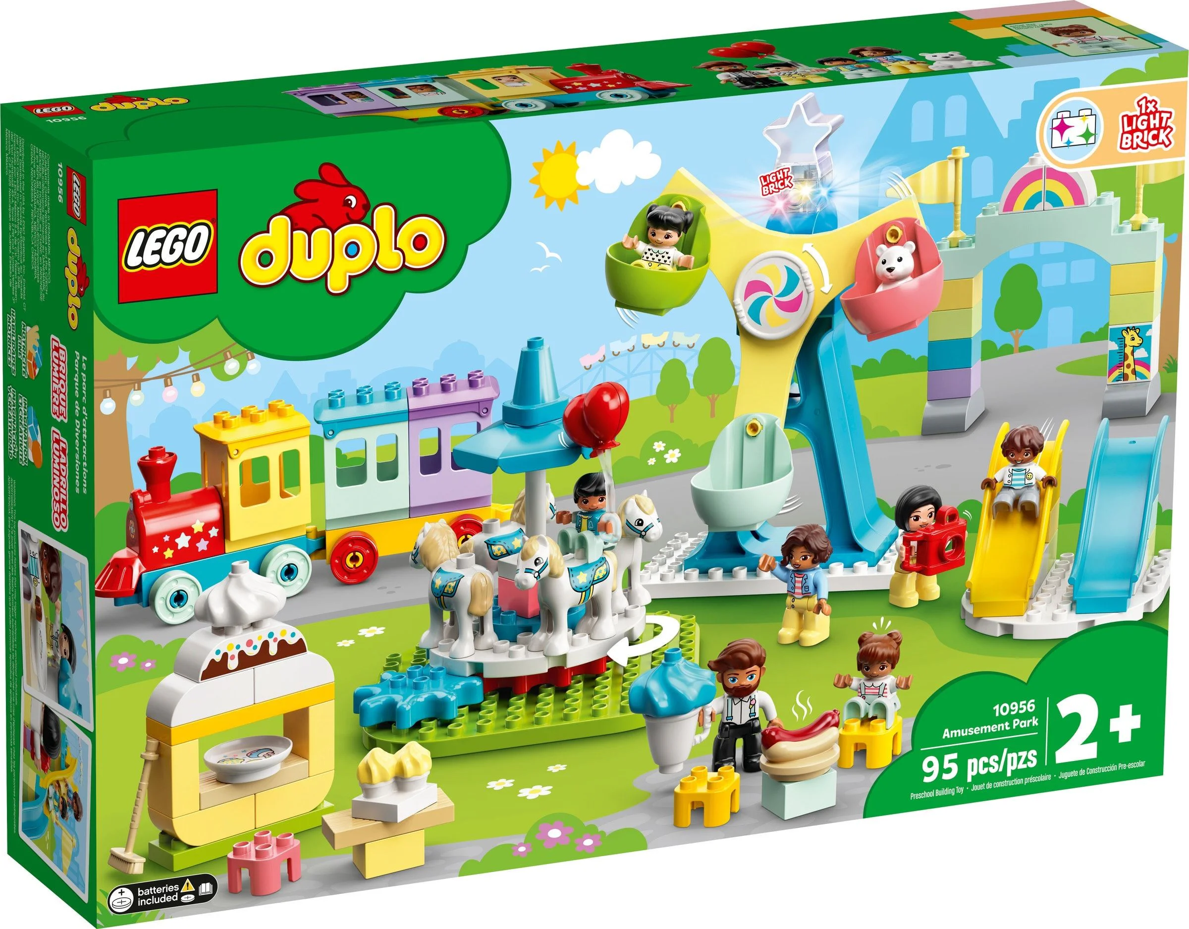 The Macalon theme park 乐高 LEGO 10956 image 6