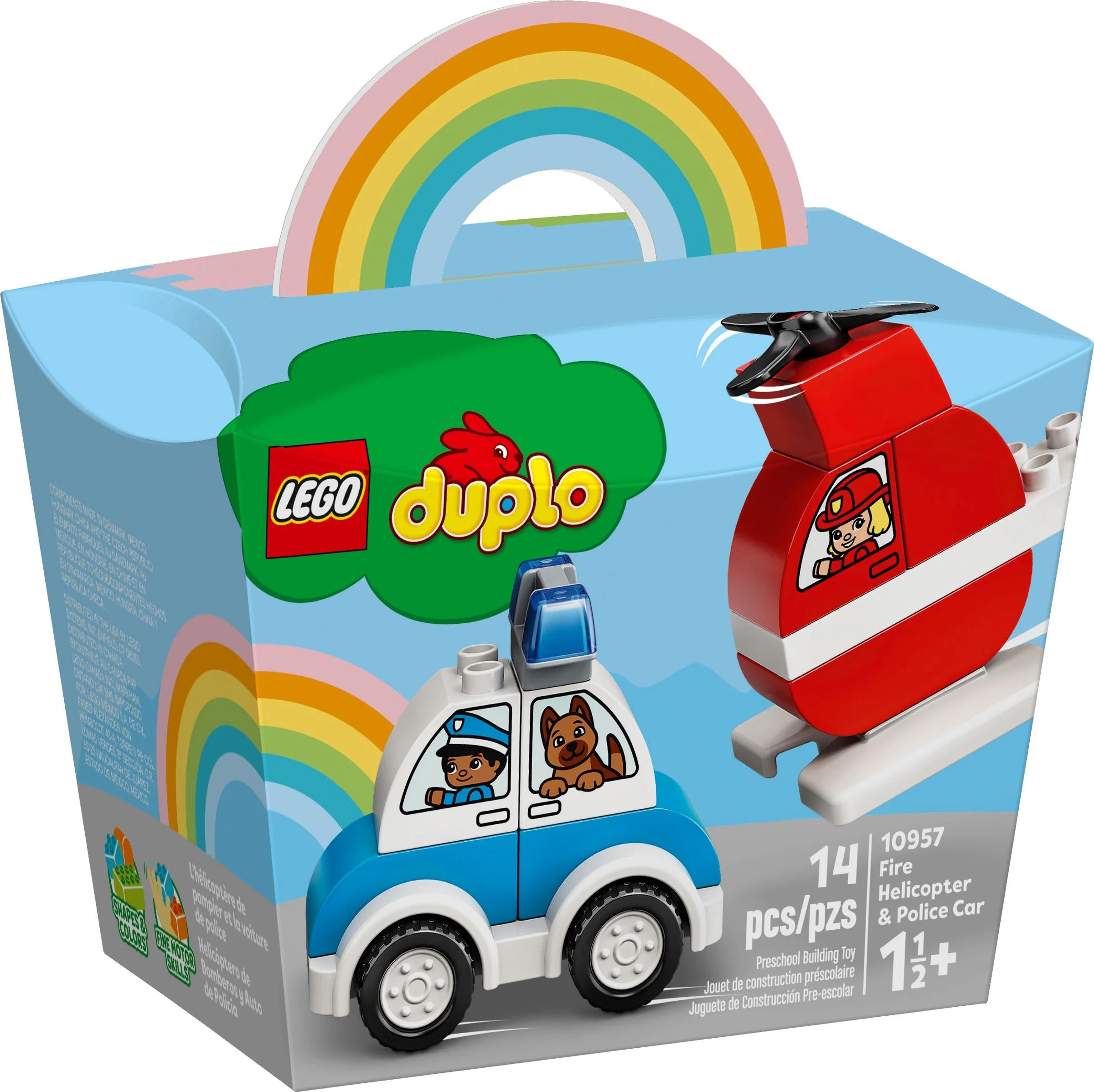 Fire helicopters and police vehicles 乐高 LEGO 10957 image 6