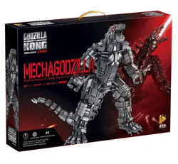 Mechanical Godzilla