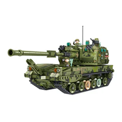 Self-propelled artillery