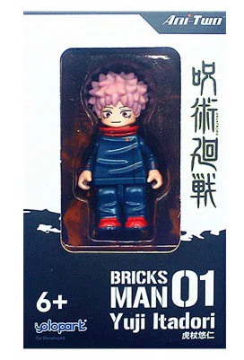 Enchantment back to battle: Yiin of the Tiger Cane Yolopark 40020 image 1
