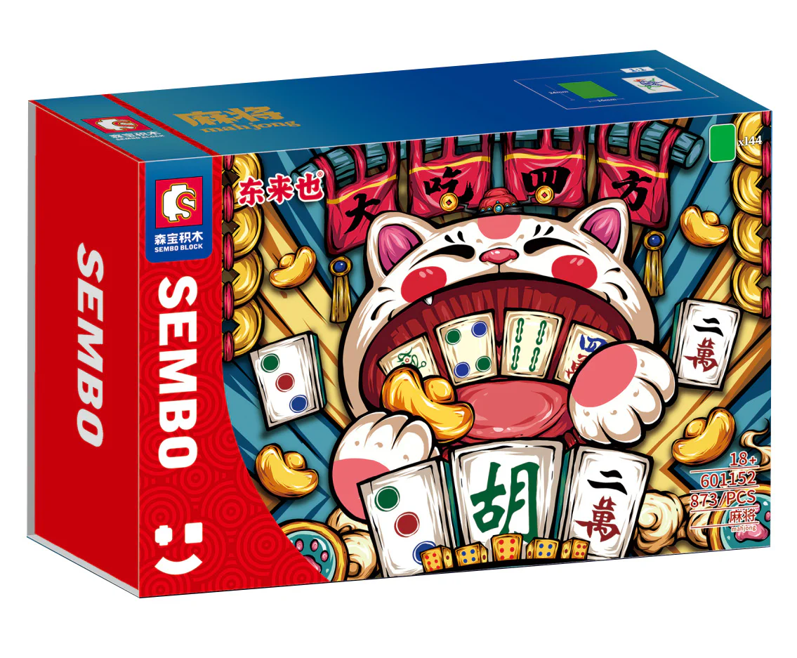 mahjong Tung Li 森宝 SEMBO 601152 image 1