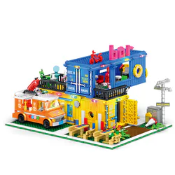 Container bar