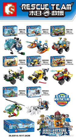 Apocalyptic Rescue: 8-Member Rescue Team