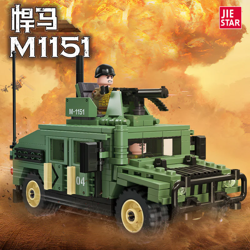 M1151 HUMMER 杰星 JIESTAR 61026 image 2
