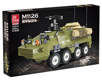 ARMOURED TRANSPORT VEHICLE M1126 杰星 JIESTAR 61030 image 1