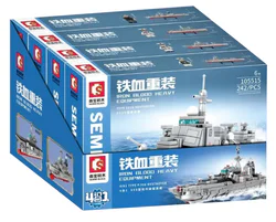 Steel Blood Reinforcement: Type 956 Modern Frigate 4-variant Combination
