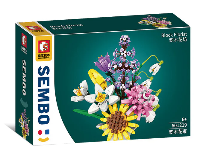 Plantation of the wood: the lumber 森宝 SEMBO 601219