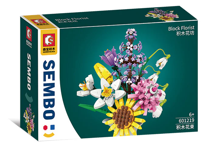 Plantation of the wood: the lumber 森宝 SEMBO 601220