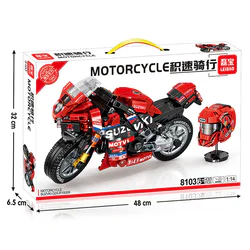 SPEED RIDE: SUZUKI G2X-R1000R 1:14