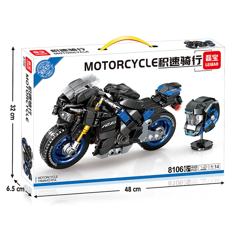 Recorded Cycling: Yamaha R1A 1:14 磊宝LEIBAO 8106