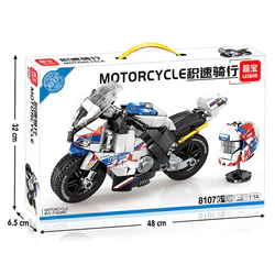 SPEED RIDE: BMW Z1000RR 1:14