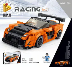 MATADA RX-7