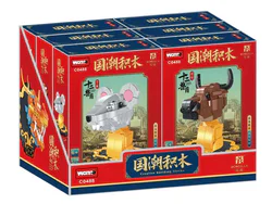 Chinese To English Translator:

National Trend Blocks Twelve Beast Heads; 12 styles
