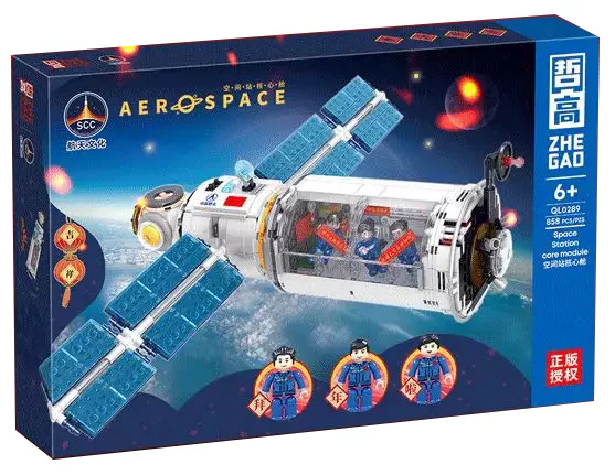 Space Station core module 哲高 ZHEGAO QL0289 image 1