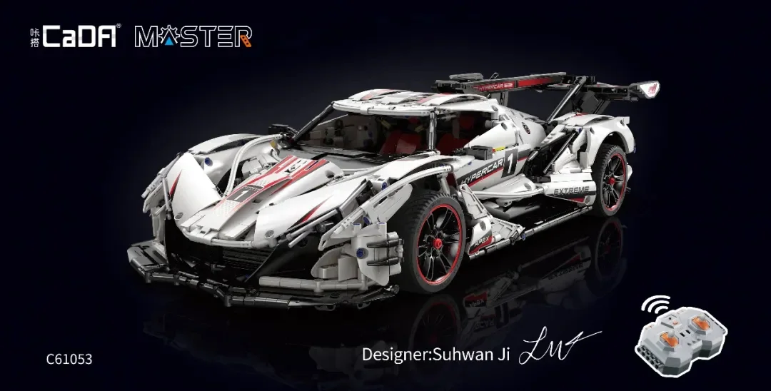 Sun God's Super Car Apollo IE, Sun God V12 Sports Car 1:8 咔搭 CaDA/双鹰 DoubleE C64003 image 5