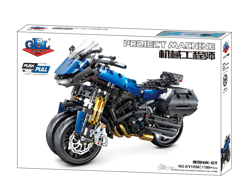 Yamaha Niken GT 开智 KAZI/高博乐 GBL KY1056 image 1