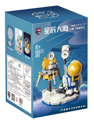 Starfish: Planetary exploration 雷尔娱乐 60011