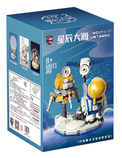 Starfish: Planetary exploration