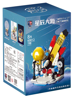 Cosmic Ocean: Singing into the Future 雷尔娱乐 60012
