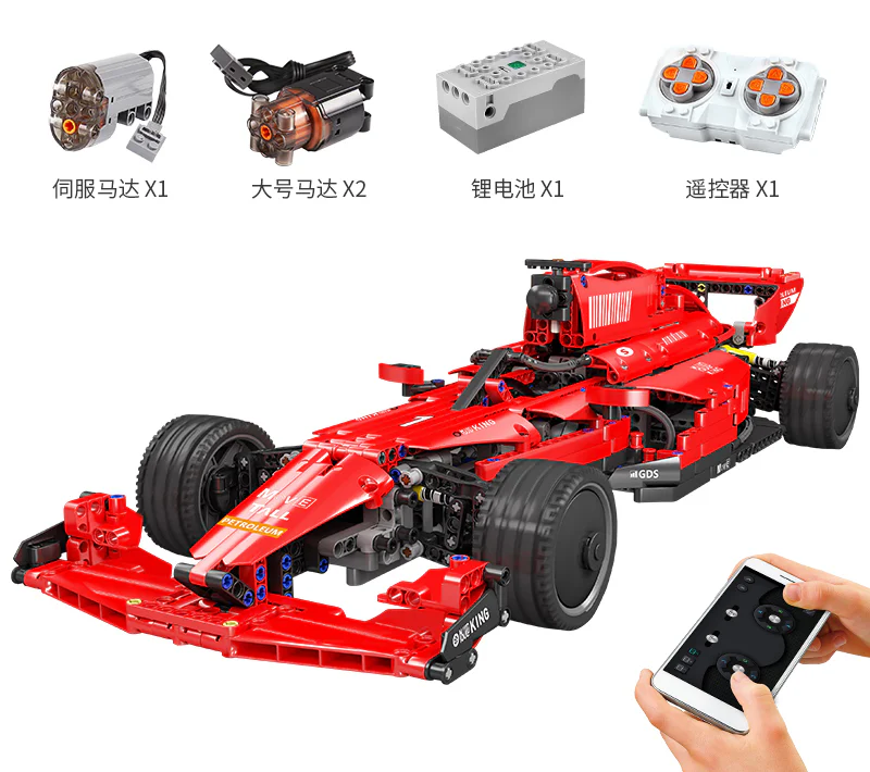 Formula One racing 宇星模王 MOULDKING 18024A image 3